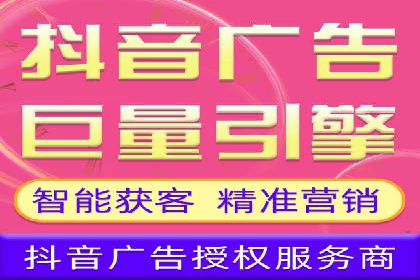 百度竞价推广托管效果评估：数据说话的营销策略